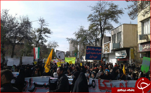 راهپیمایی 13 آبان در استان اردبیل برگزار شد