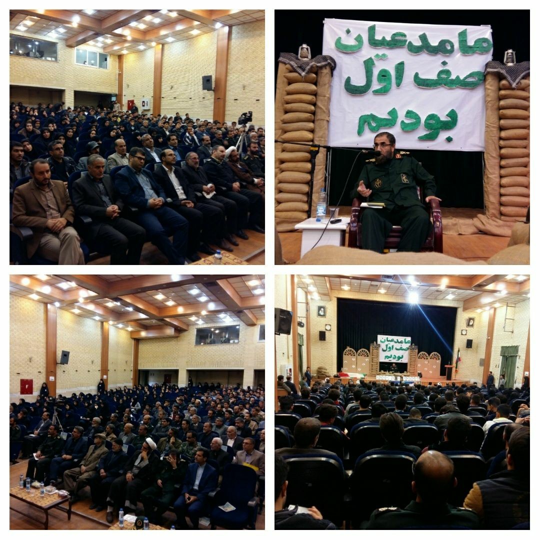 جنگ ما با شیطان بزرگ توحیدی است
