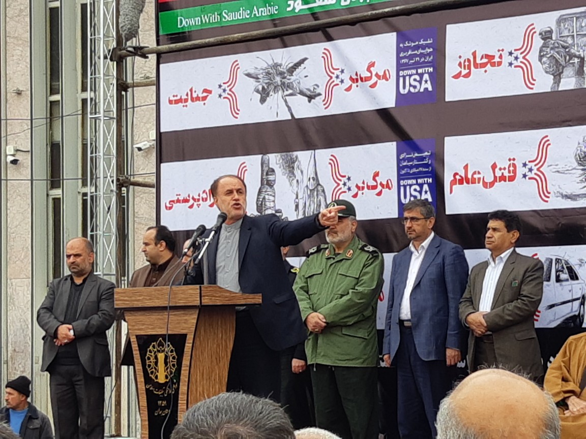 13 آبان، نماد ایستادگی ملت ایران+ تصاویر