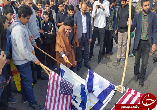 برگزاری راهپیمایی یوم&zwnj;الله ۱۳ آبان با شعار &laquo;هیهات منا الذله&raquo; در سراسر کشور