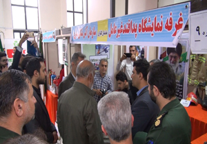 راه اندازی ۲۰ غرفه برای پدافند غیرعامل در مازندران