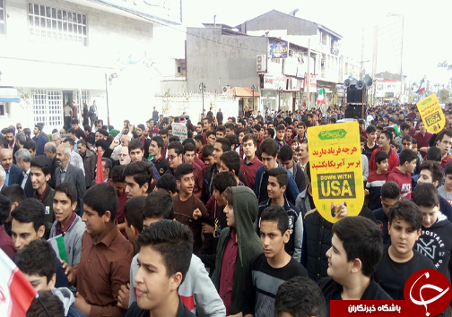آغاز راهپیمایی ۱۳ آبان در دیار علویان + تصاویر آغاز راهپیمایی ۱۳ آبان در دیار علویان + تصاویر