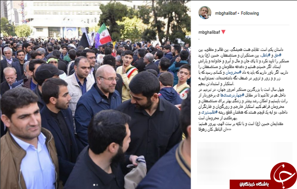 در تلاشیم تا در مقابل چهاردرصدی&zwnj;ها ی برخوردار از رانت بایستیم