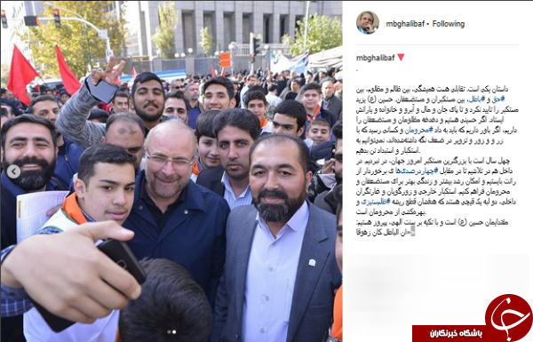 در تلاشیم تا در مقابل چهاردرصدی&zwnj;ها ی برخوردار از رانت بایستیم