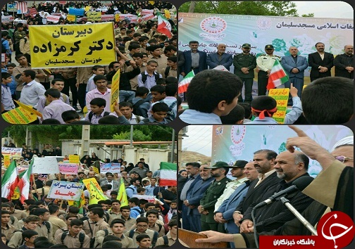 طنین مرگ بر آمریکا از سراسر خوزستان به گوش می رسد