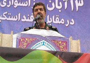 آمریکایی&zwnj;ها قادر نیستند تحولات کشور ایران را پیش&zwnj;بینی کنند