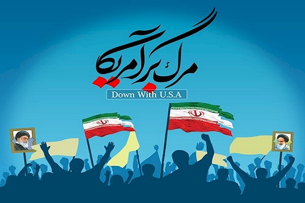 سرلشکر جعفری: ۱۳ آبان روز فروریختن هیمنه استکبار جهانی است/دلارهای آمریکا زیر پای راهپیمایان/آملی لاریجانی: آمریکا و قدرت&zwnj;های شیطانی منطقه&zwnj; رو به افول هستند