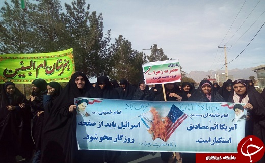 فریاد مرگ بر استکبار بر آسمان شهرستان&zwnj;های استان یزد طنین انداز شد+تصویر