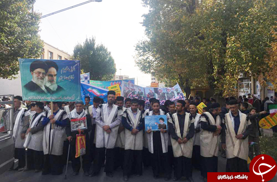 تصاویر راهپیمایی ۱۳ آبان در شهرکرد