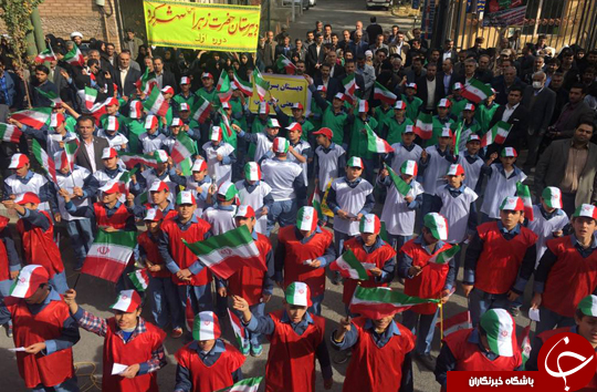 تصاویر راهپیمایی ۱۳ آبان در شهرکرد