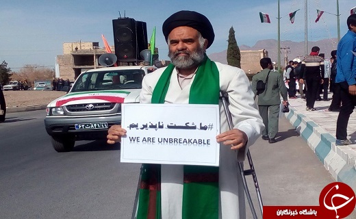 فریاد مرگ بر استکبار بر آسمان شهرستان&zwnj;های استان یزد طنین انداز شد+تصویر