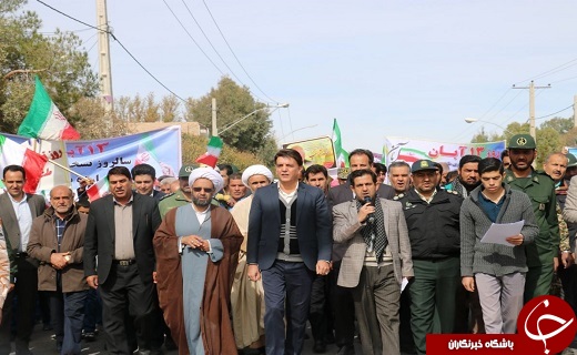 فریاد مرگ بر استکبار بر آسمان شهرستان&zwnj;های استان یزد طنین انداز شد+تصویر