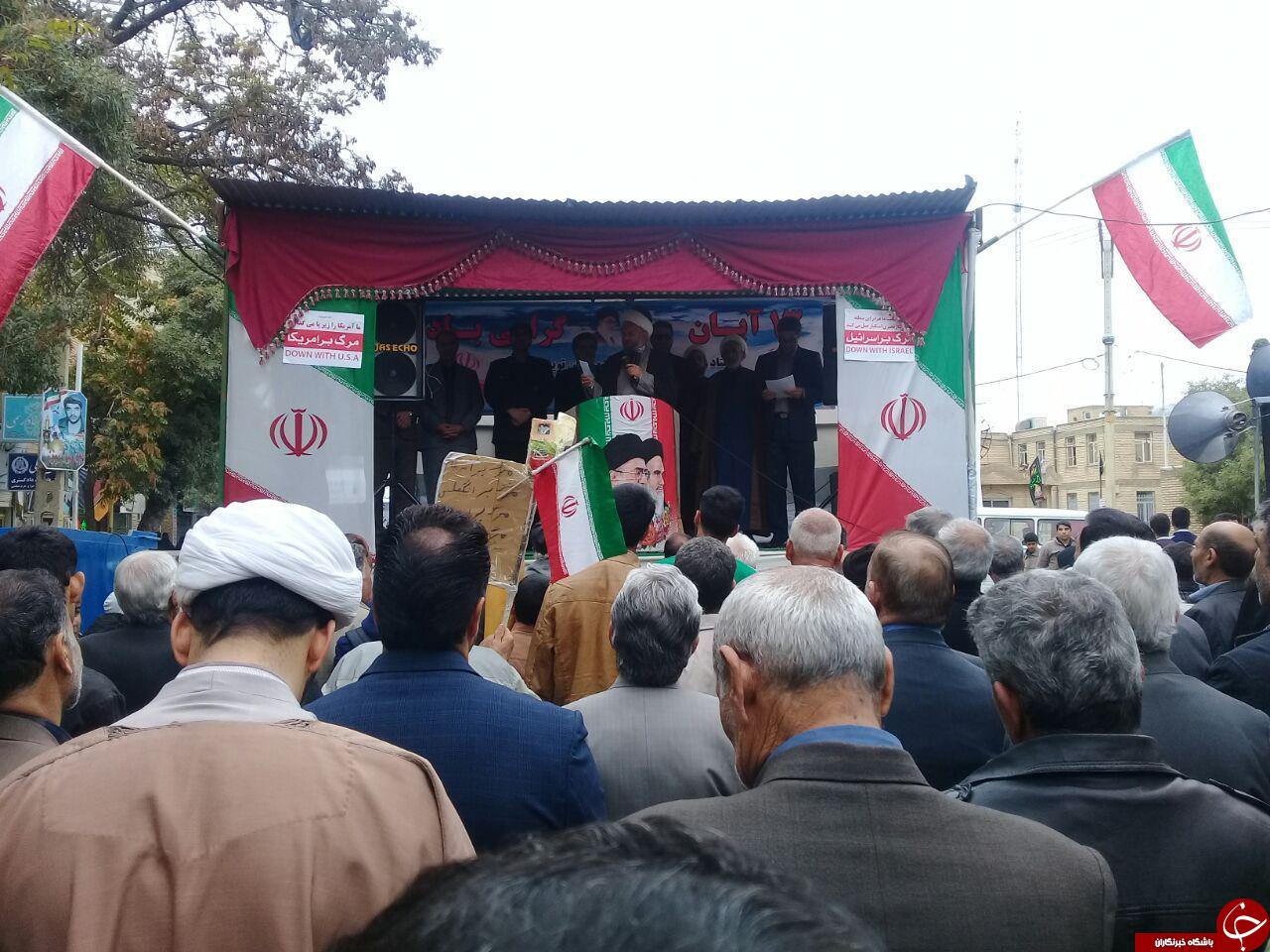 راهپیمایی روز دانش&zwnj;آموز در تویسرکان + تصاویر