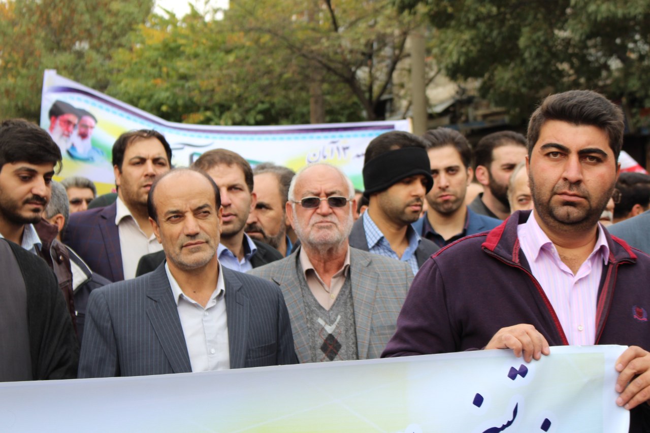 کرمانشاهیان امروز  در یوم الله 13 آبان فریاد ضد استکباری سر دادند