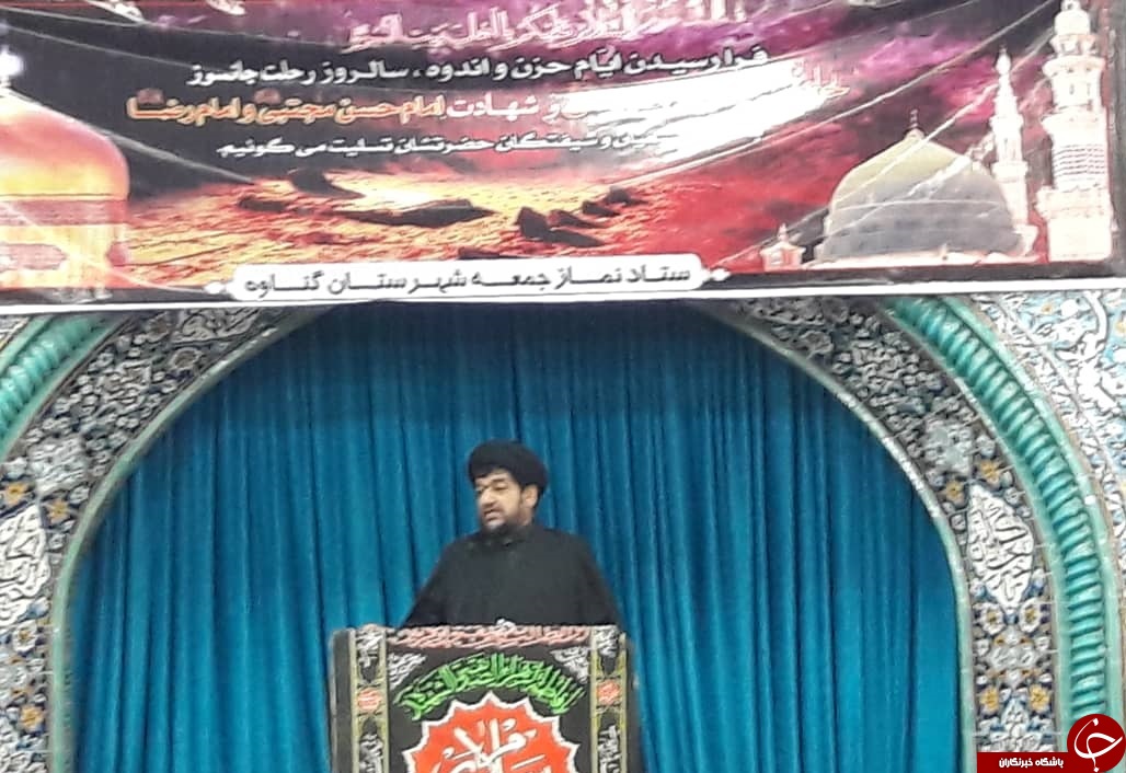 دانش آموزان و دانشجویان نقش تعیین کننده در نظام انقلابی دارند