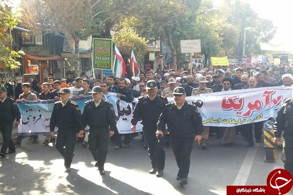 برگزاری راهپیمایی ۱۳ آبان در شهرستان خوی + تصاویر
