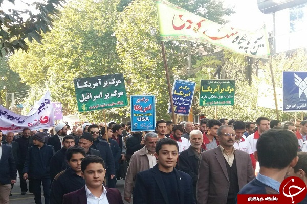 برگزاری راهپیمایی ۱۳ آبان در شهرستان خوی + تصاویر