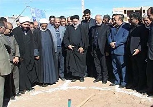 ساخت مجتمع آموزشی امام رضا (ع) در بیرجند آغاز شد