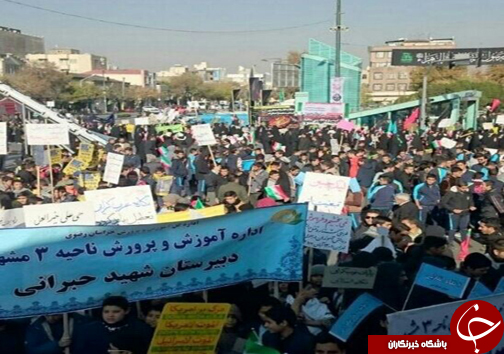 برگزاری راهپیمایی یوم&zwnj;الله ۱۳ آبان با شعار &laquo;هیهات منا الذله&raquo; در سراسر کشور