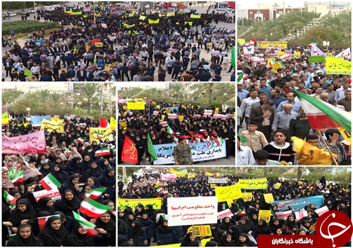 برگزاری راهپیمایی یوم&zwnj;الله ۱۳ آبان با شعار &laquo;هیهات منا الذله&raquo; در سراسر کشور