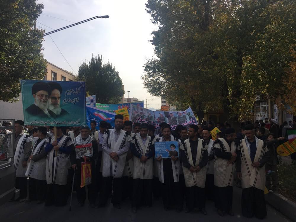 راهپیمایی ۱۳ آبان در چهارمحال و بختیاری برگزارشد + عکس راهپیمایی ۱۳ آبان در چهارمحال و بختیاری برگزارشد + عکس