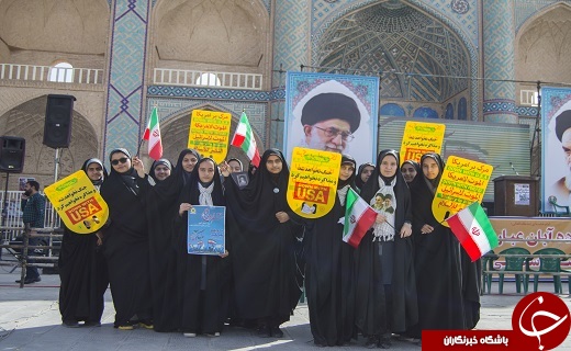 آغاز خلق حماسه&zwnj;ای دیگر در روز ۱۳ آبان در یزد+تصویر