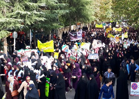 تجدید میثاق با آرمان&zwnj;های انقلاب اسلامی