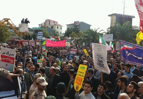 تجدید میثاق با آرمان&zwnj;های انقلاب اسلامی
