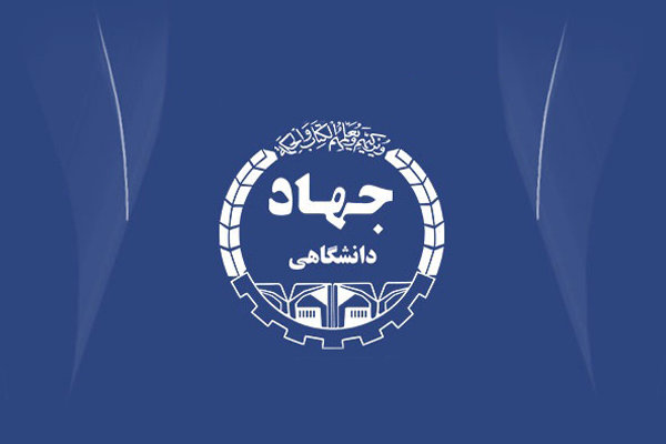برگزاری نشست تخصصی استکبار ستیزی در جهاد دانشگاهی ارومیه