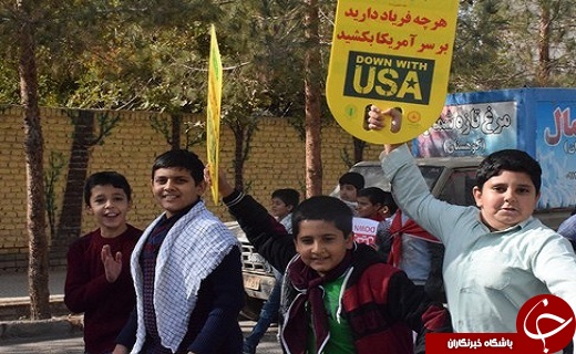 فریاد مرگ بر استکبار بر آسمان شهرستان&zwnj;های استان یزد طنین انداز شد+تصویر