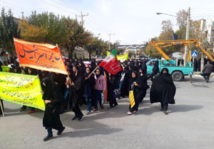 تصاویری از راهپیمایی 13 آبان در «چادگان»