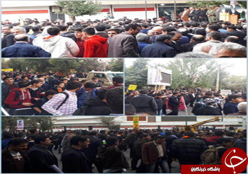 برگزاری راهپیمایی یوم&zwnj;الله ۱۳ آبان با شعار &laquo;هیهات منا الذله&raquo; در سراسر کشور