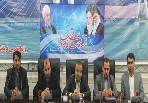 دیدار مسئول انجمن شعر لالی با سرپرست فرهنگ و ارشاد