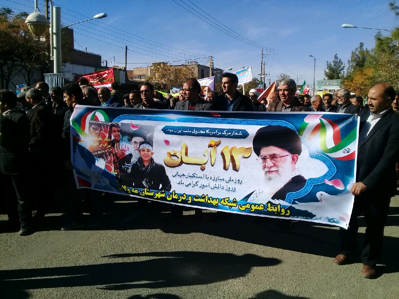 ۱۳ آبان انقلابی دیگر است