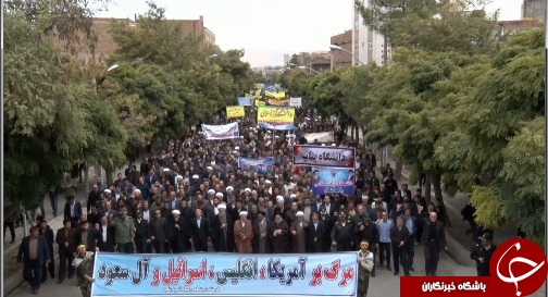 حضور باشکوه مردم استان آذربایجان شرقی در راهپیمایی یوم الله ۱۳ آبان