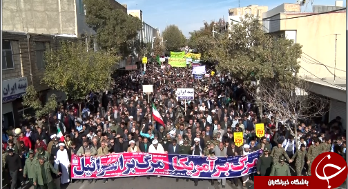 حضور باشکوه مردم استان آذربایجان شرقی در راهپیمایی یوم الله ۱۳ آبان