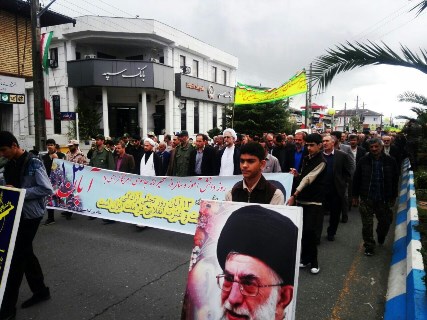 تجدید میثاق با آرمان&zwnj;های انقلاب اسلامی