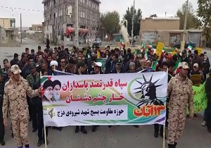 برگزاری مراسم راهپیمایی روز 13 آبان در "دزج" + فیلم