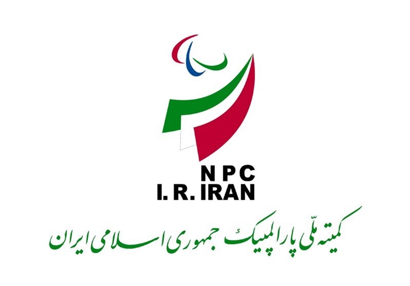 کمیته ملی پارالمپیک از رسانه ملی قدردانی کرد