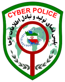هتک حیثیت پزشک معالج در واتساپ به قصد انتقام جویی