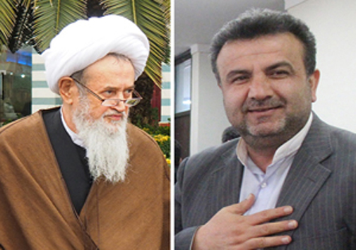 نگاهی گذرا به مهمترین رویداد&zwnj;های یکشنبه ۱۳ آبان ماه در مازندران