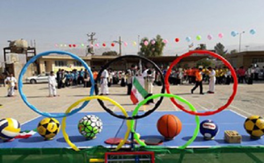 زنگی که هنوز صدای نشاطش کم است