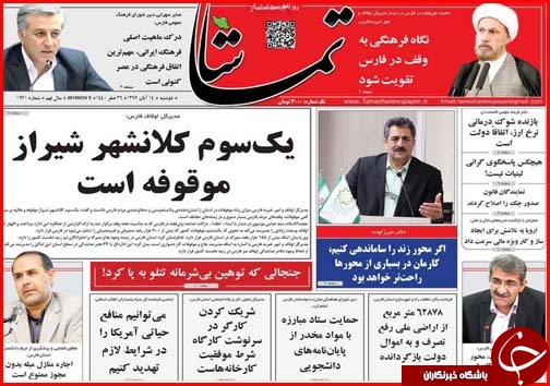 افزایش حقوق ها چقدر باشدتا زهر تورم بی اثر شود/عملیات کشتن دلار