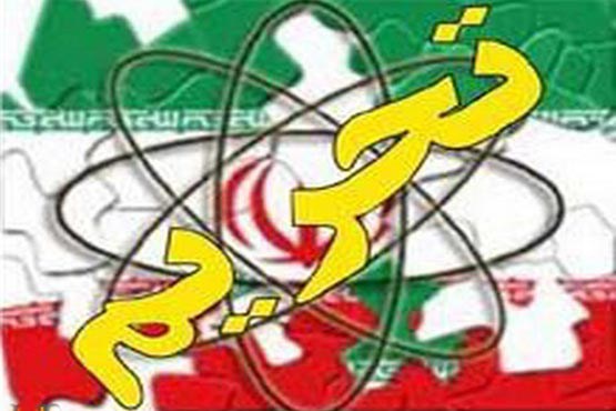 تحریم&zwnj;های جدید آمریکا چه تاثیری بر اقتصاد کشور خواهد داشت؟