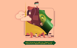 شور عاشقان امام رضا(ع) برای پیاده روی تا حرم، باوجود سختی‌های بسیار + فیلم