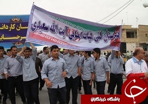 تقدیر مدیر آموزش و پرورش بهبهان از حضور دانش آموزان در راهپیمایی ۱۳ آبان