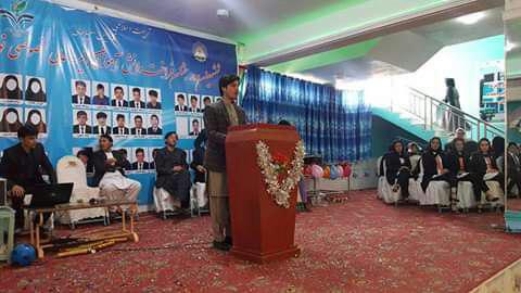 رشد چشمگیر مکاتب خصوصی در غزنی