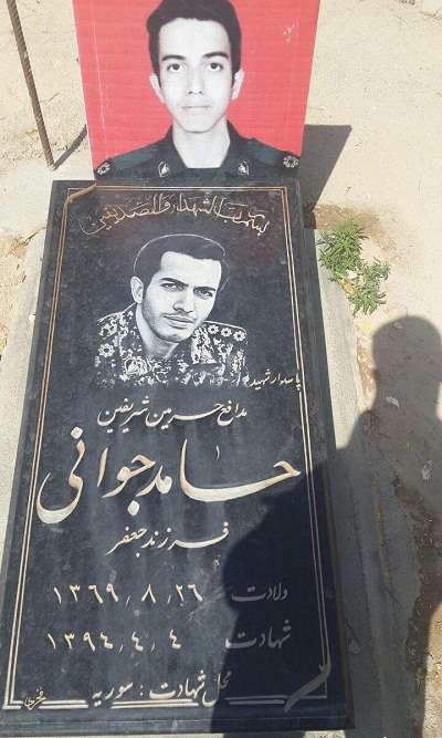 وصیت نامه شهیدی که &laquo;آچار فرانسه&raquo; حاج قاسم بود +تصاویر