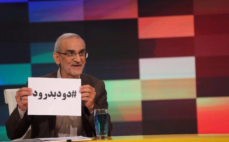 گرای پورسیدآقایی به ناکارآمدی LEZ