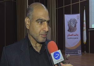 برگزاری همایش پدافند غیر عامل در بیرجند